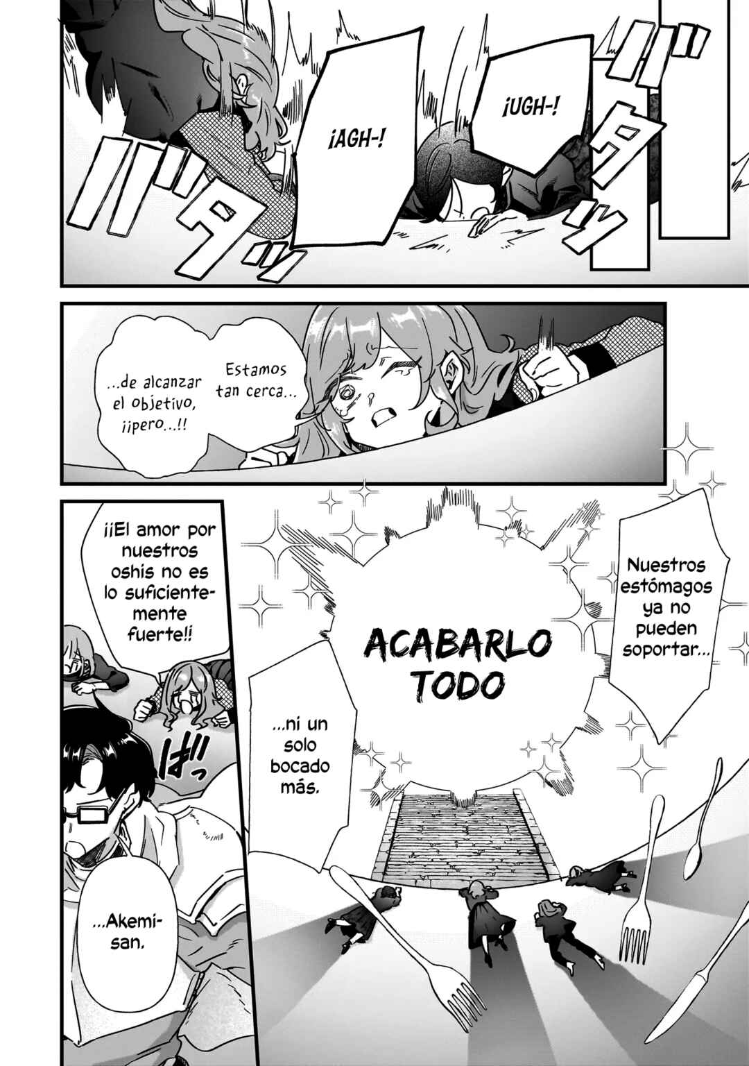 Otakon no Susume! Chapter 4 - Page 19
