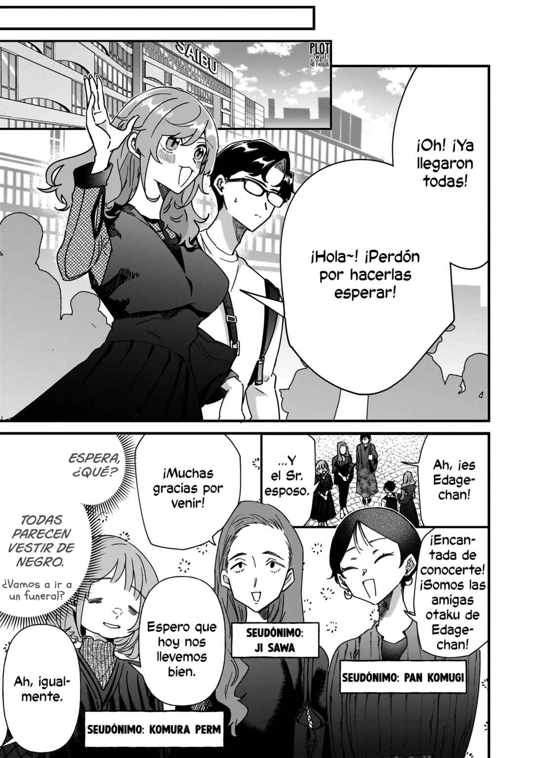 Otakon no Susume! Chapter 4 - Page 8