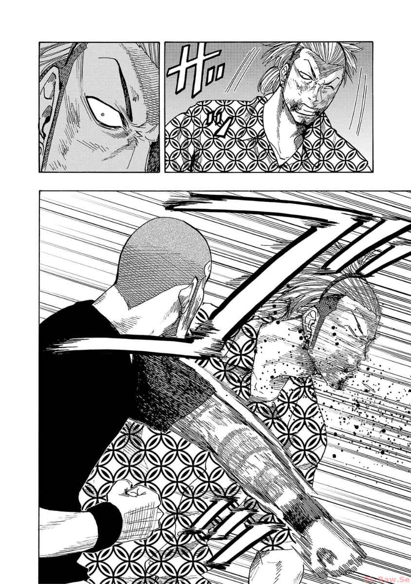 Worst Gaiden Dokuro Chapter 42 - Page 10