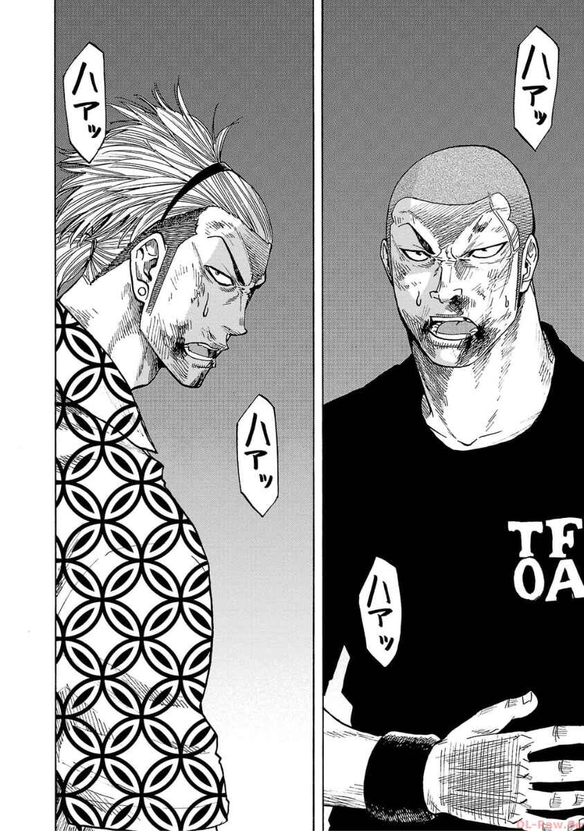 Worst Gaiden Dokuro Chapter 42 - Page 12
