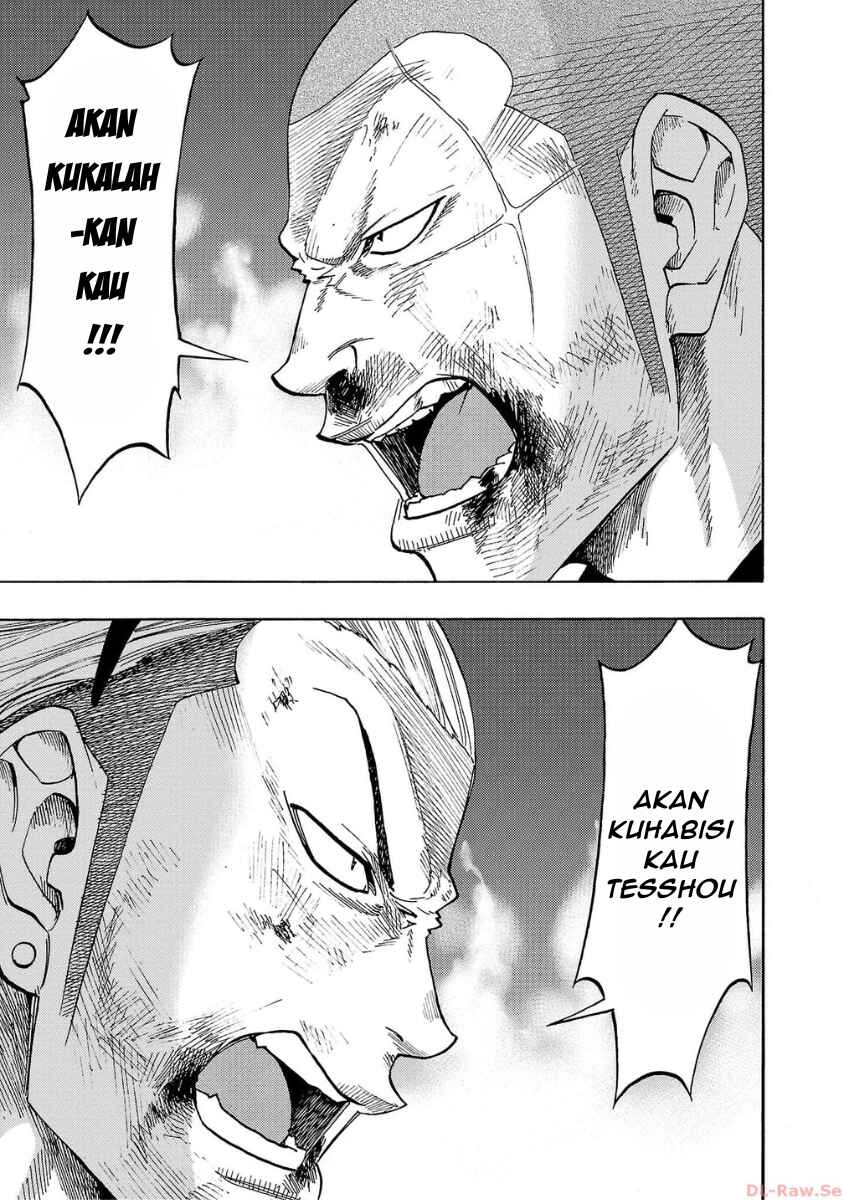 Worst Gaiden Dokuro Chapter 42 - Page 13