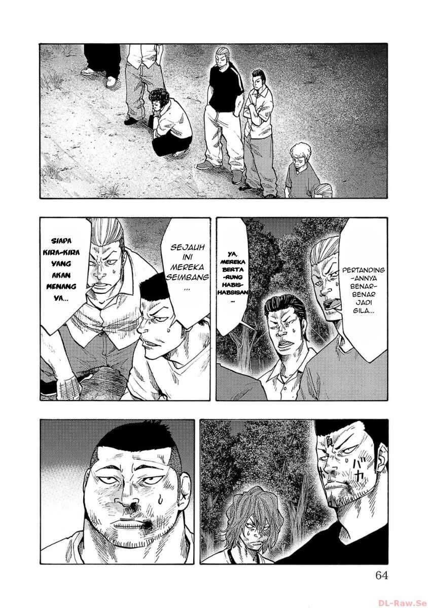 Worst Gaiden Dokuro Chapter 42 - Page 14