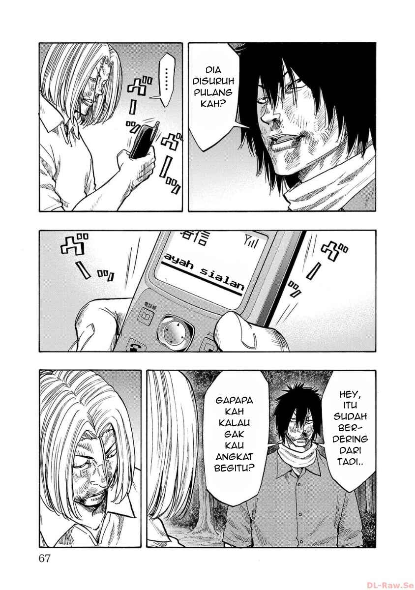 Worst Gaiden Dokuro Chapter 42 - Page 17