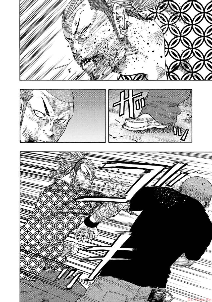 Worst Gaiden Dokuro Chapter 42 - Page 20