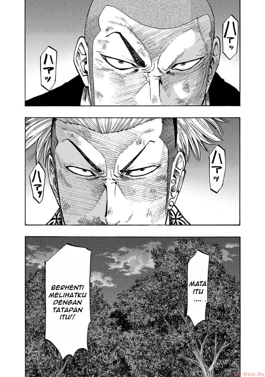 Worst Gaiden Dokuro Chapter 42 - Page 23