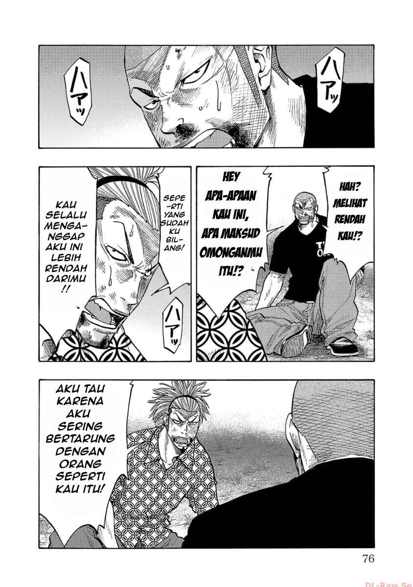 Worst Gaiden Dokuro Chapter 42 - Page 26