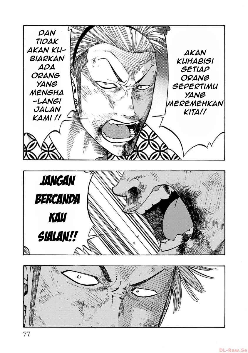 Worst Gaiden Dokuro Chapter 42 - Page 27