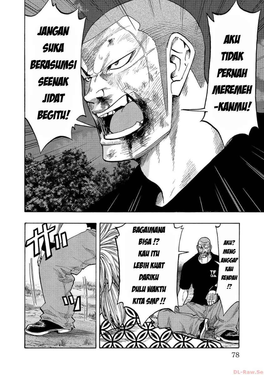 Worst Gaiden Dokuro Chapter 42 - Page 28