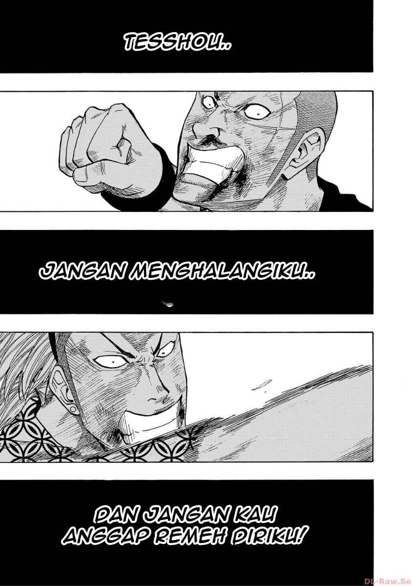 Worst Gaiden Dokuro Chapter 42 - Page 3