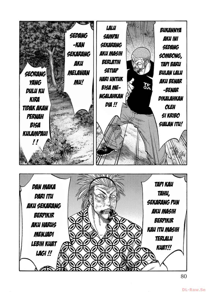 Worst Gaiden Dokuro Chapter 42 - Page 30
