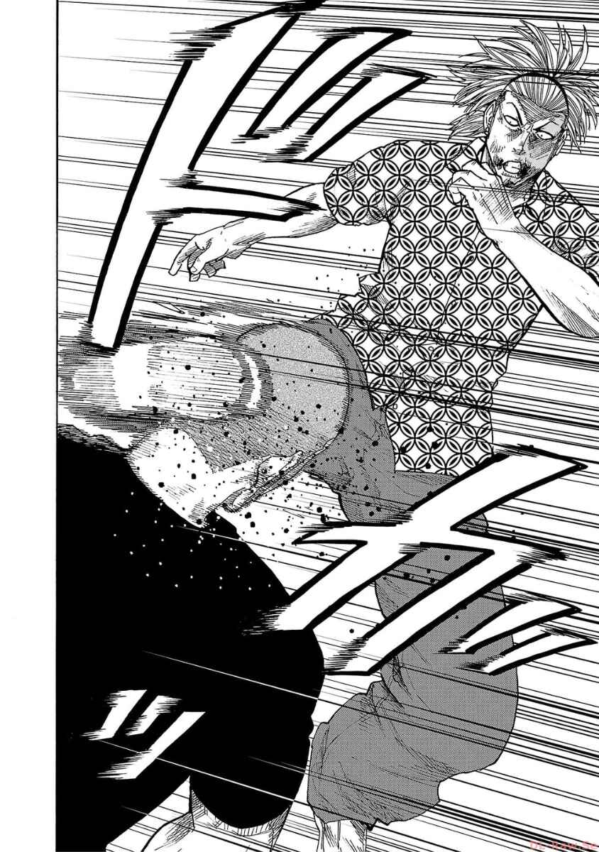 Worst Gaiden Dokuro Chapter 42 - Page 4