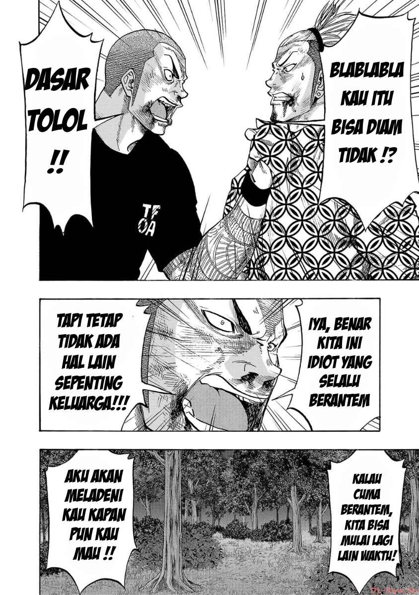 Worst Gaiden Dokuro Chapter 42 - Page 42
