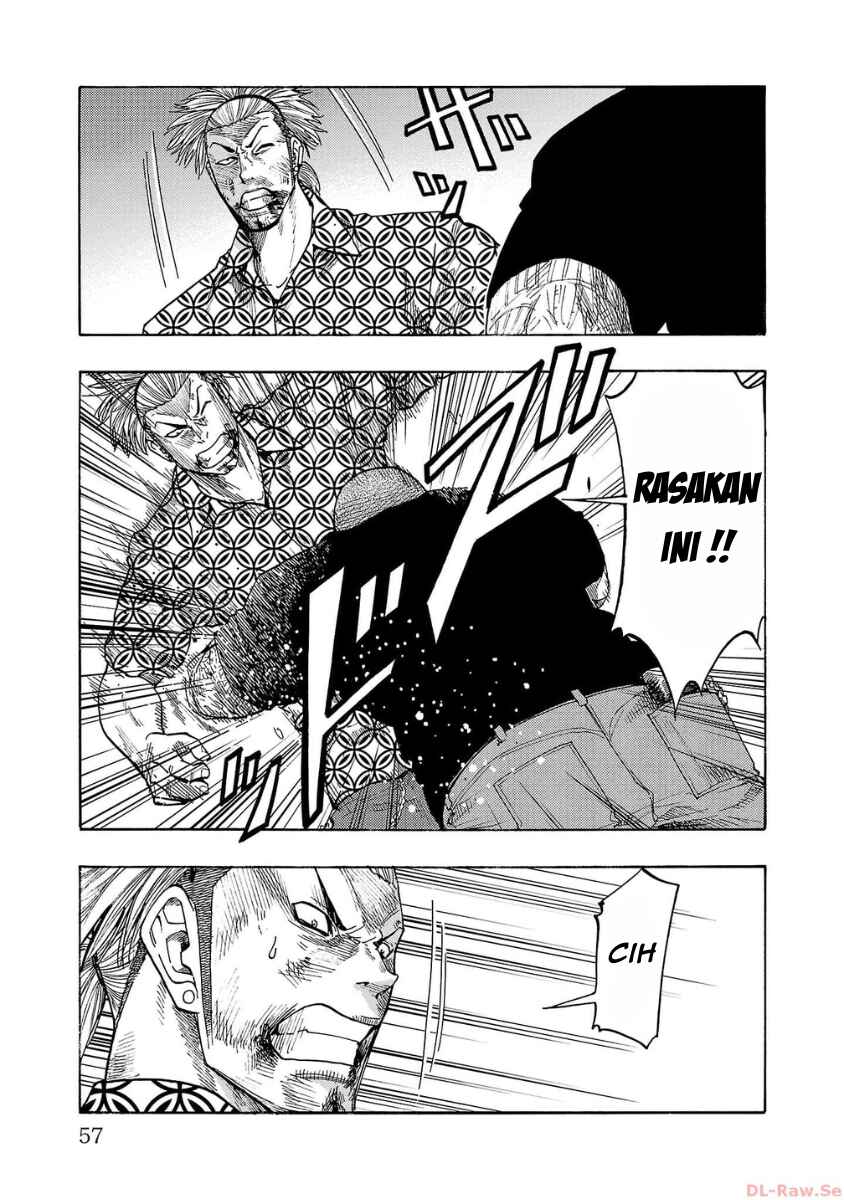Worst Gaiden Dokuro Chapter 42 - Page 7