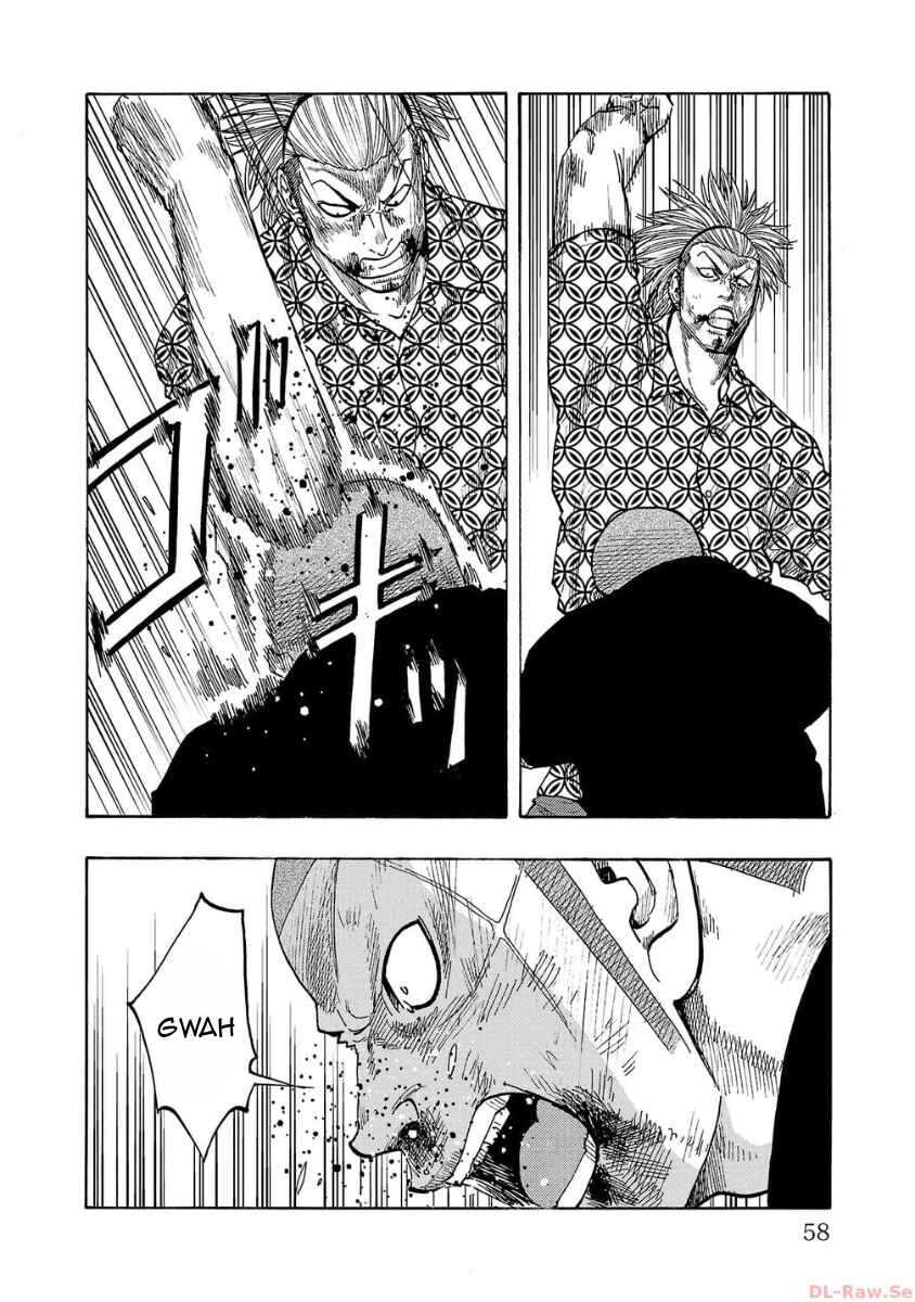 Worst Gaiden Dokuro Chapter 42 - Page 8