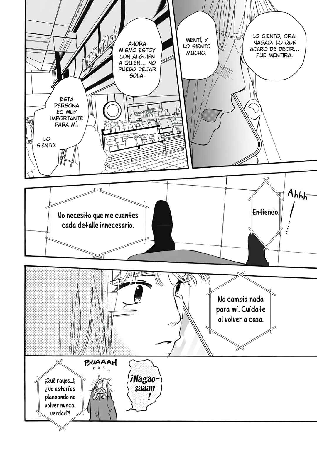Tsumetakute Yawaraka Chapter 18 - Page 18