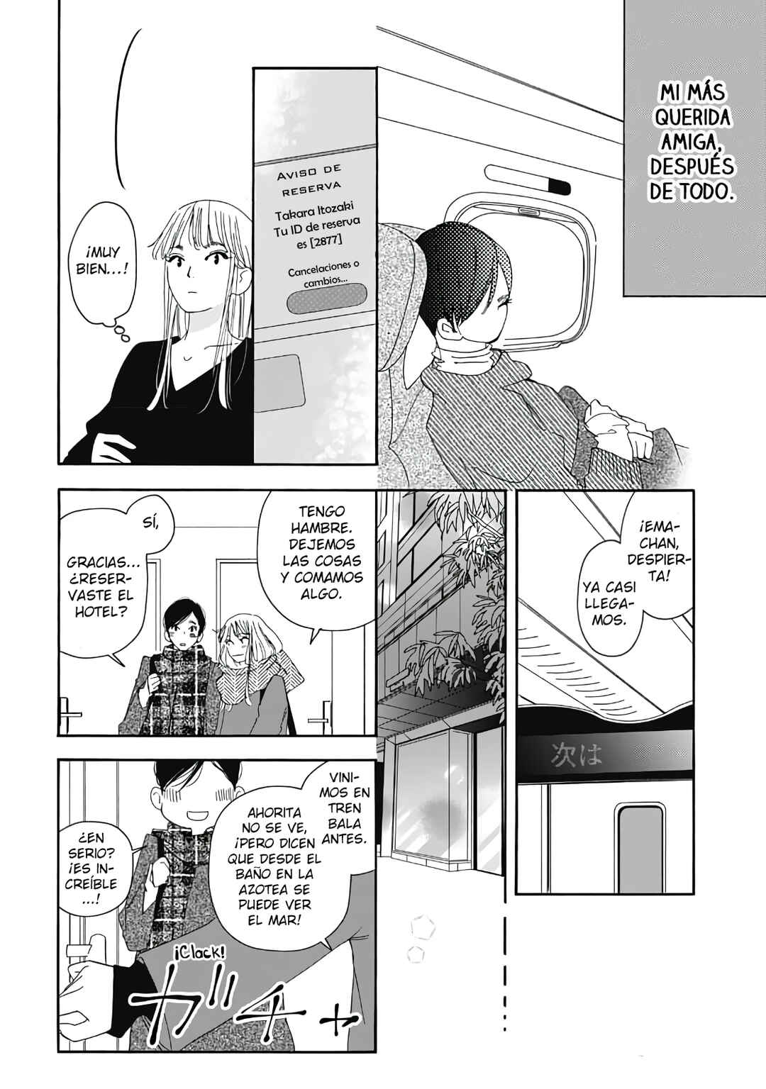 Tsumetakute Yawaraka Chapter 18 - Page 24