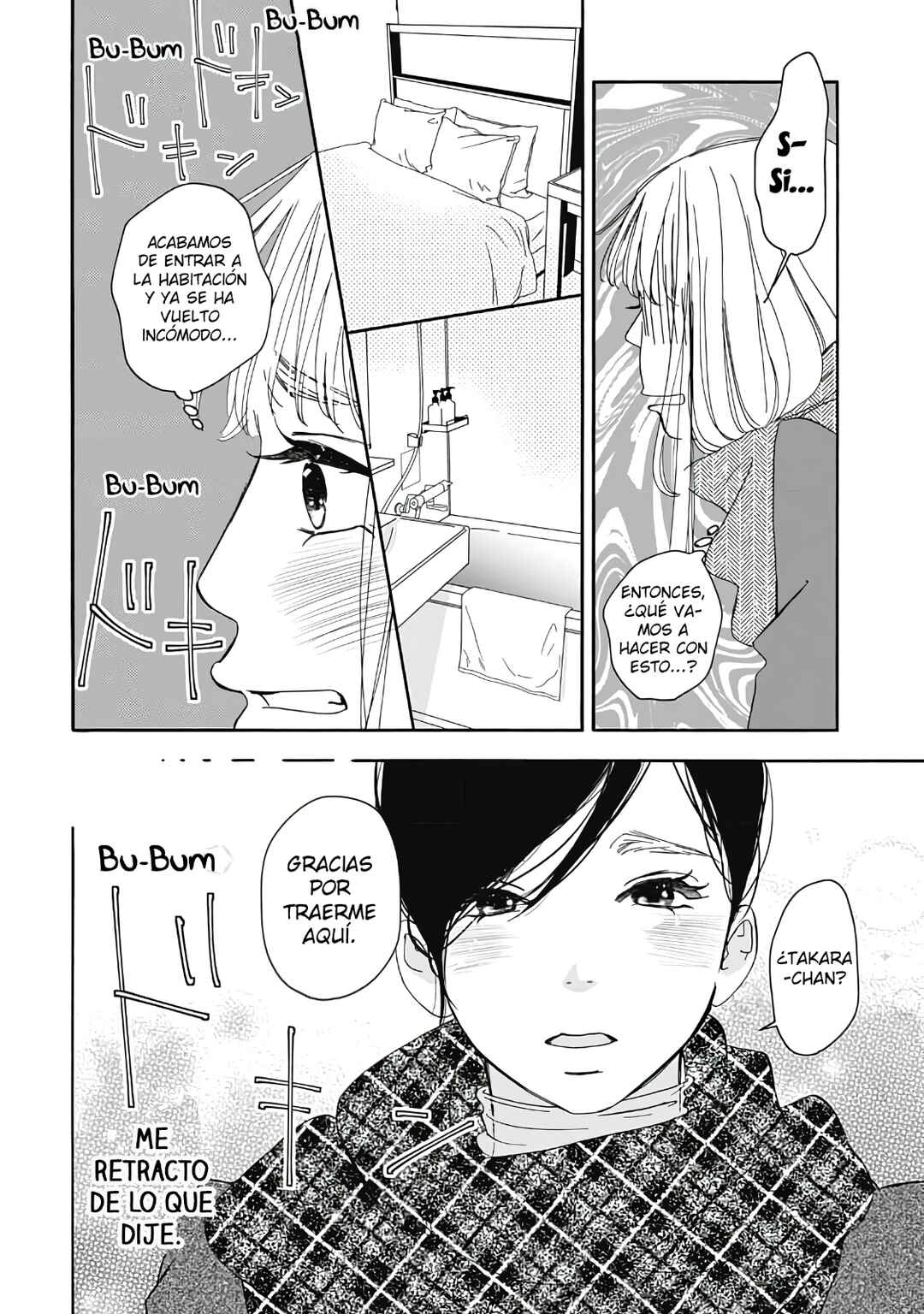 Tsumetakute Yawaraka Chapter 18 - Page 26