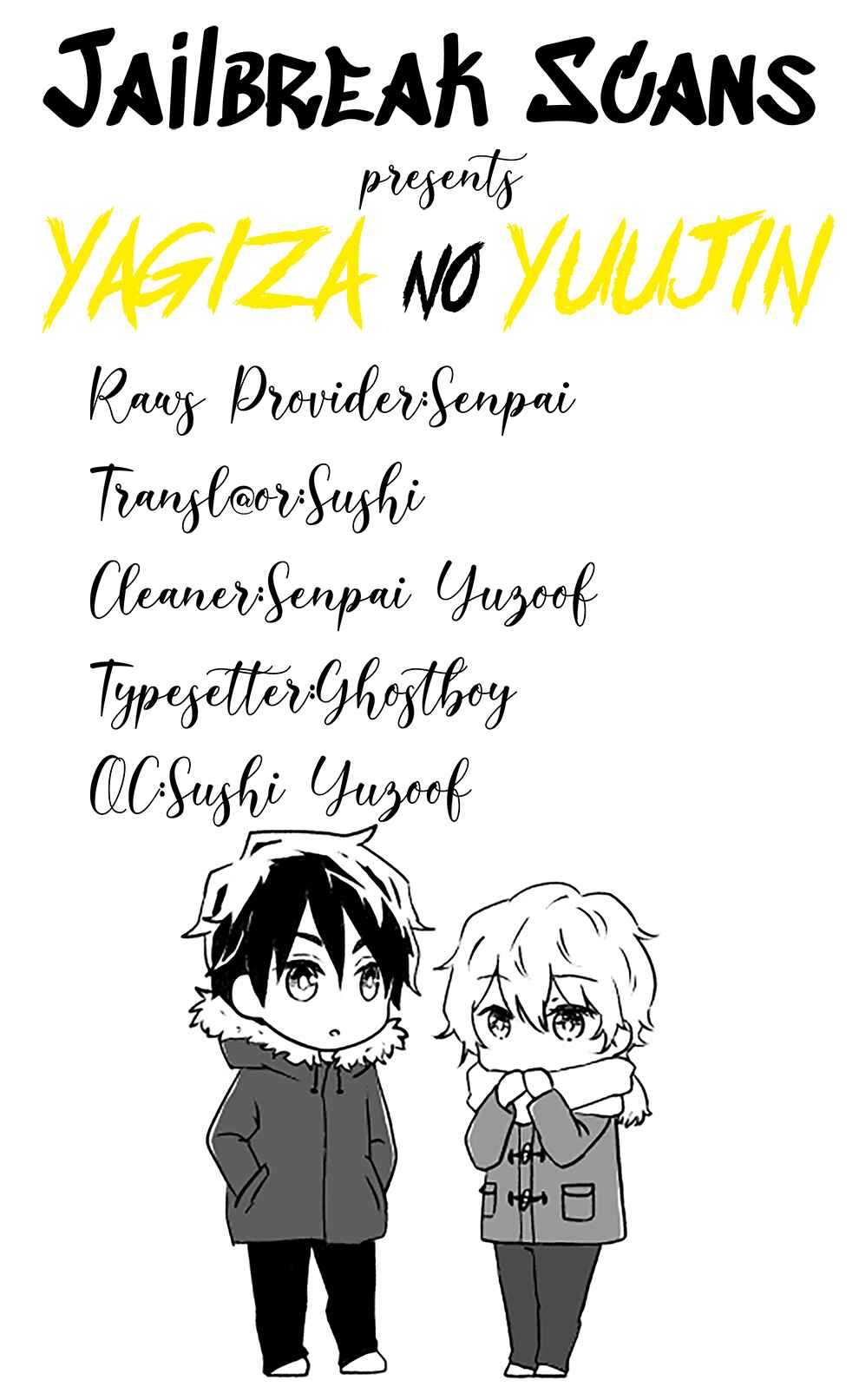 Yagiza no Yuujin Chapter 3 - Page 1