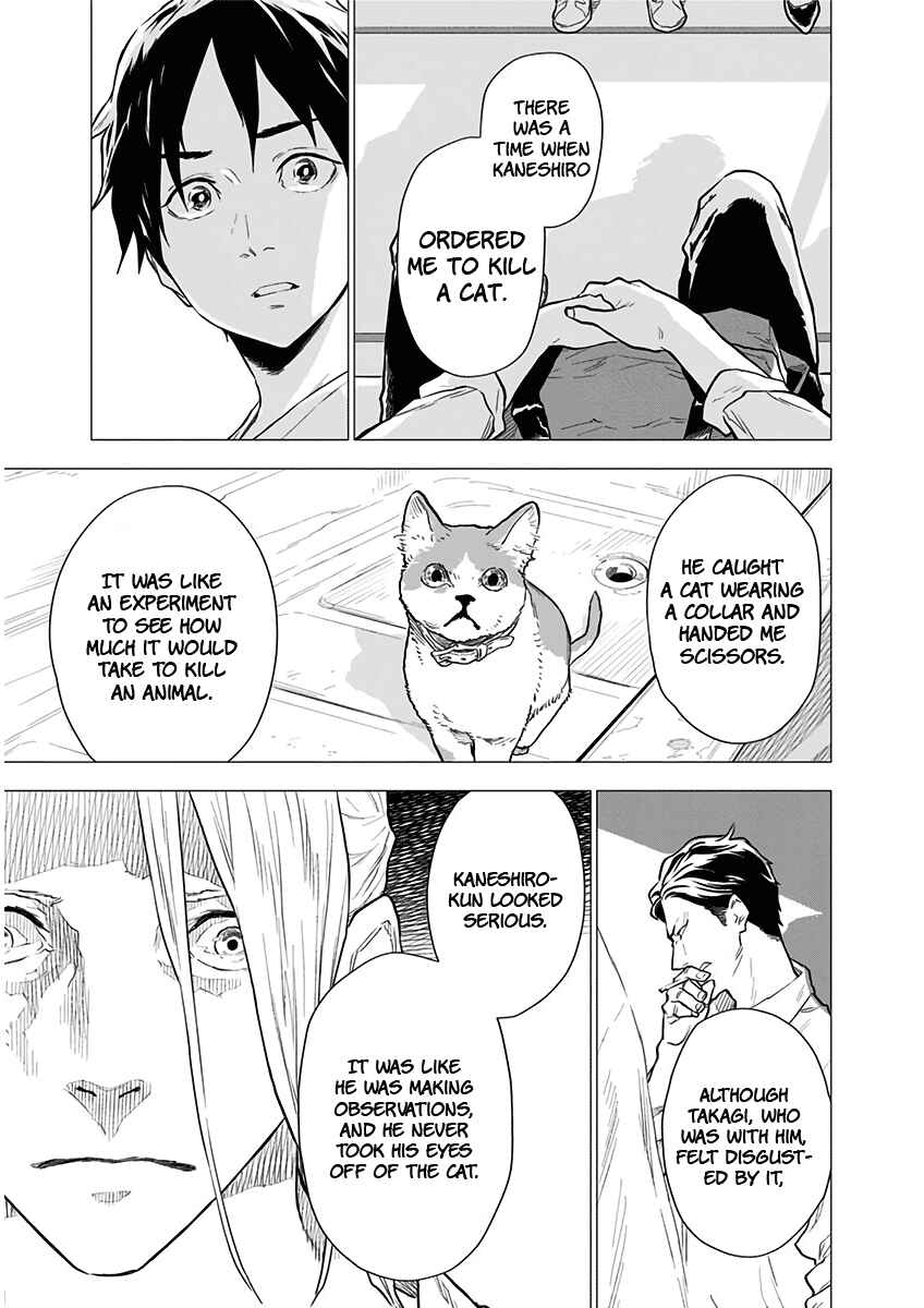 Yagiza no Yuujin Chapter 3 - Page 16