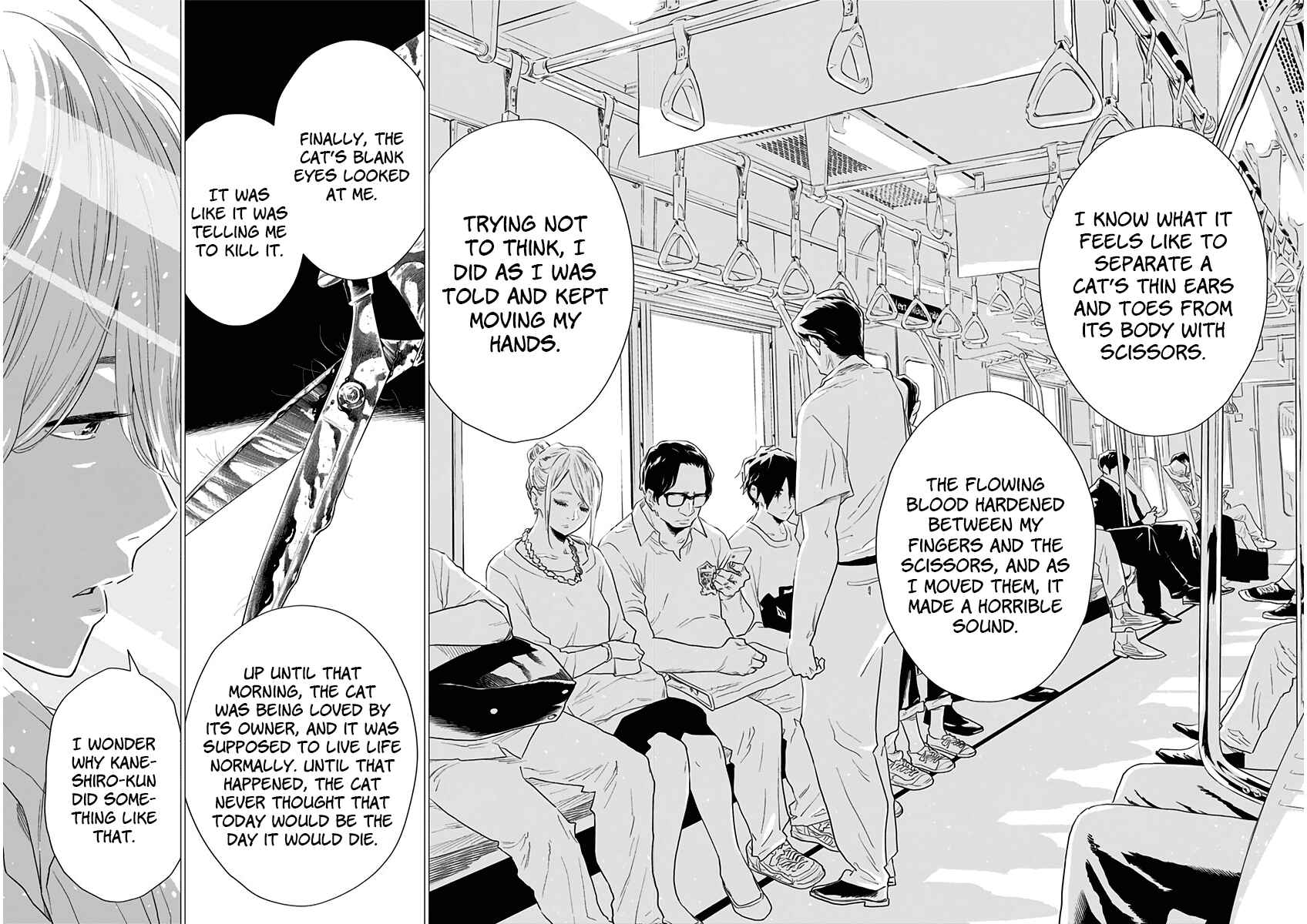 Yagiza no Yuujin Chapter 3 - Page 17