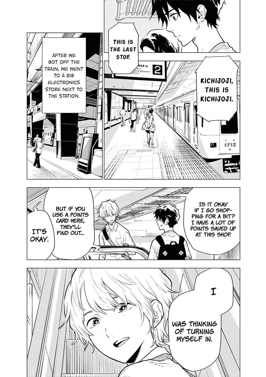 Yagiza no Yuujin Chapter 3 - Page 18
