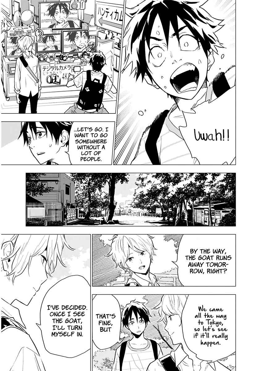 Yagiza no Yuujin Chapter 3 - Page 21