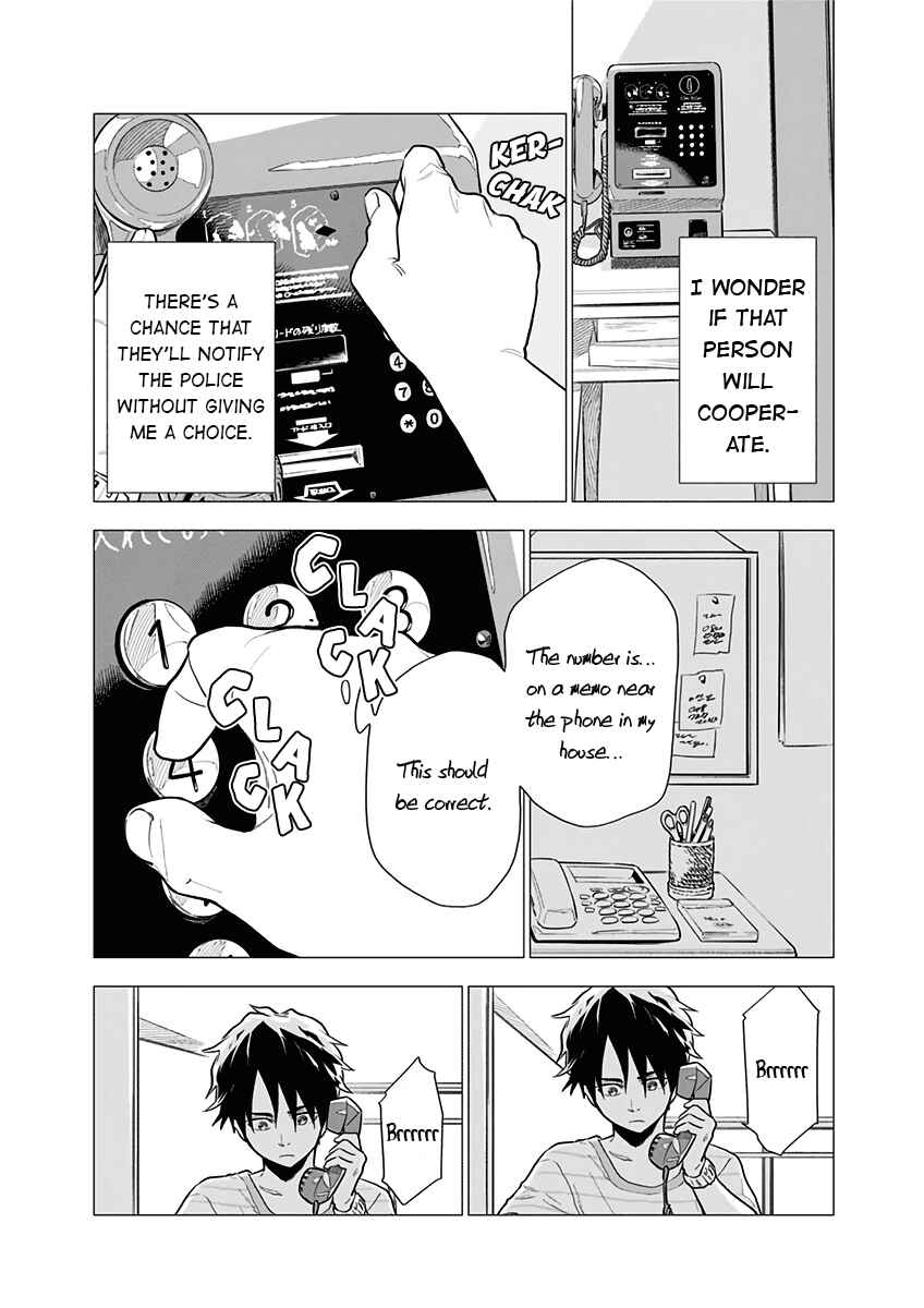 Yagiza no Yuujin Chapter 3 - Page 30