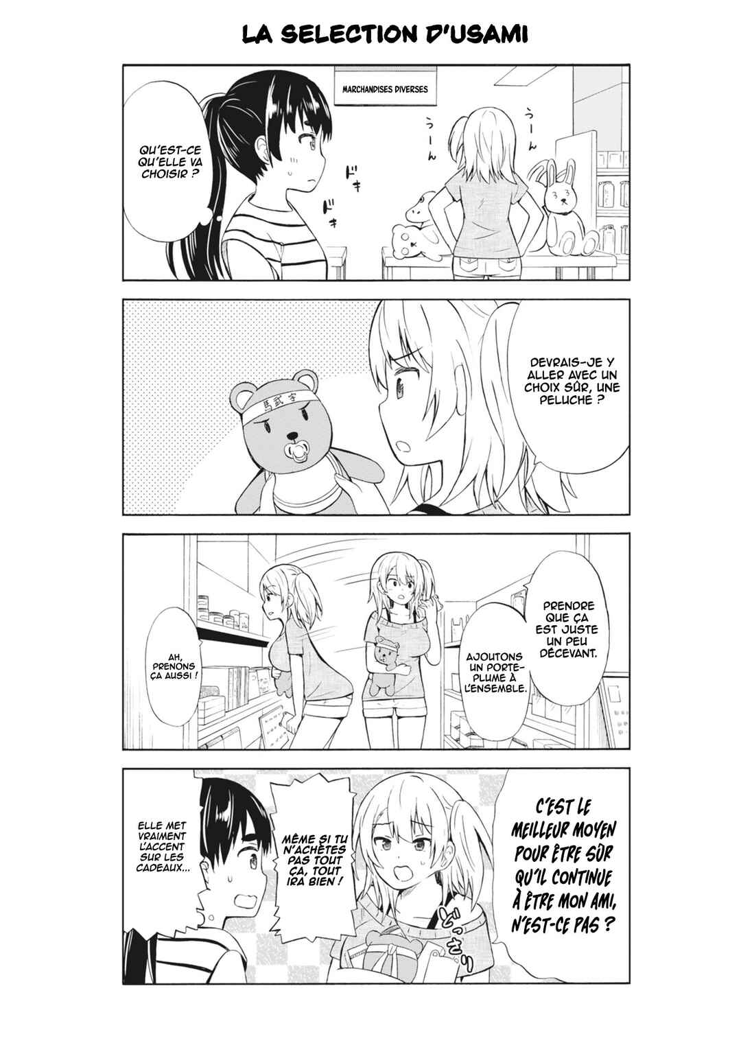 Usami-san wa Kamawaretai! Chapter 14 - Page 5