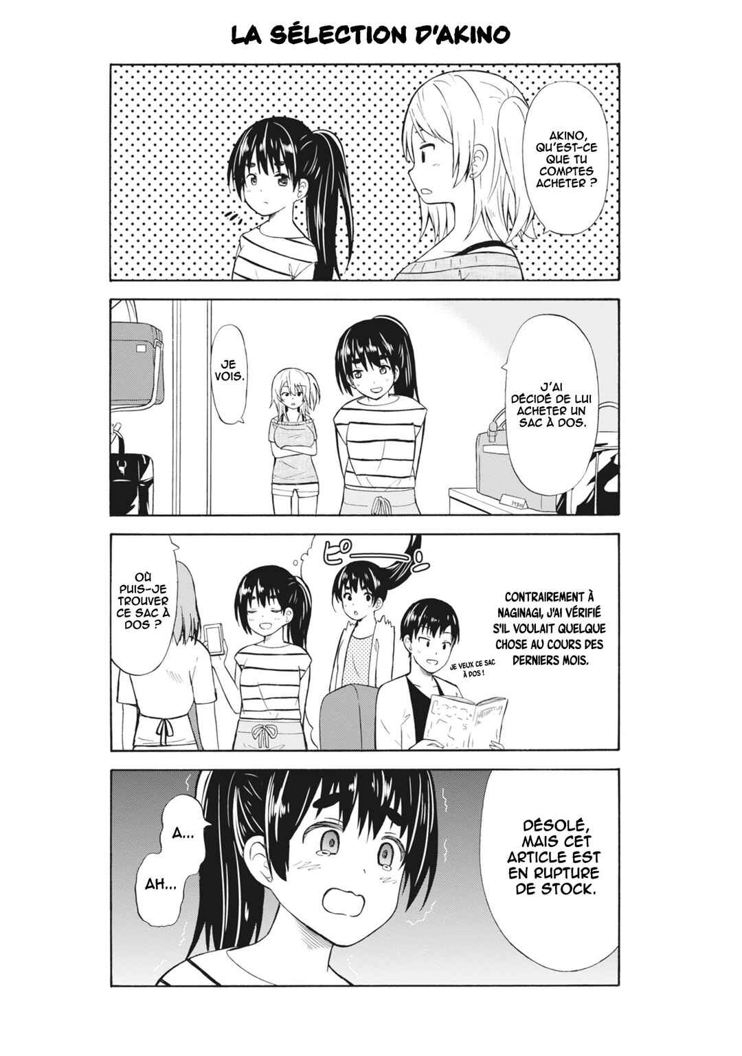 Usami-san wa Kamawaretai! Chapter 14 - Page 6