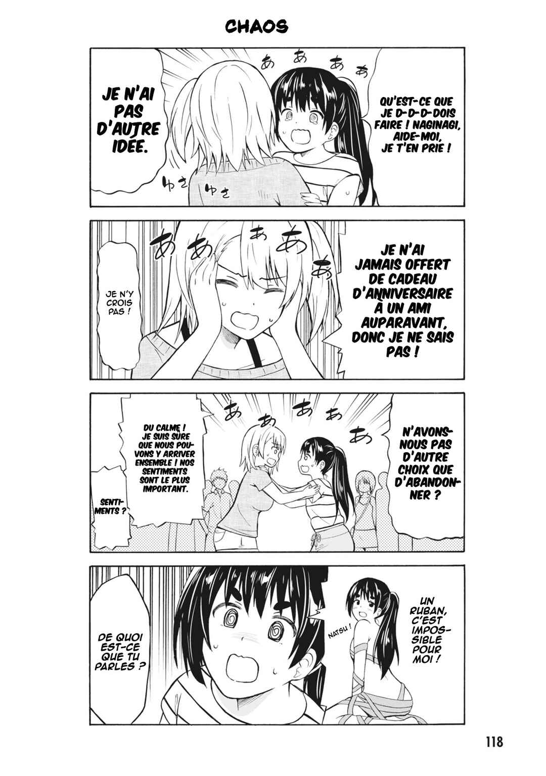 Usami-san wa Kamawaretai! Chapter 14 - Page 7