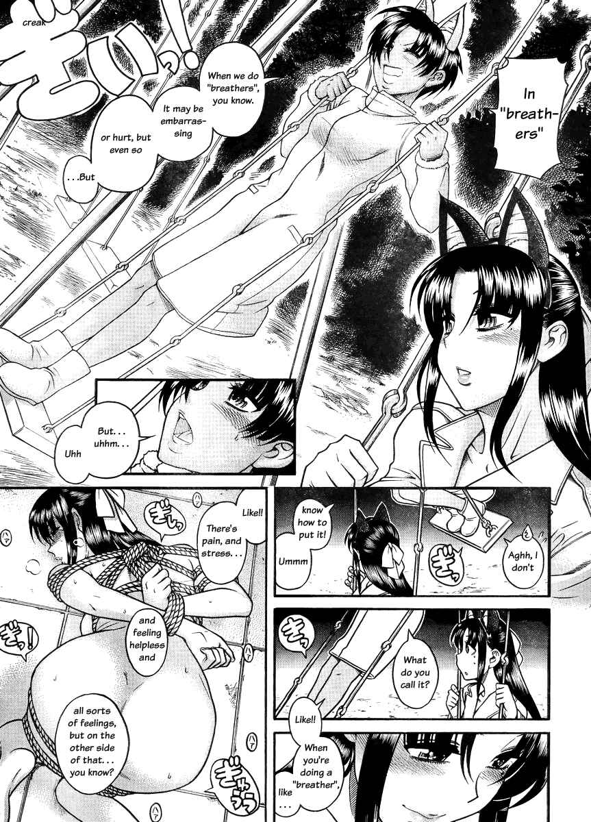 Nana to Kaoru - Step Up "S&M" Love Comedy Chapter 77 - Page 13