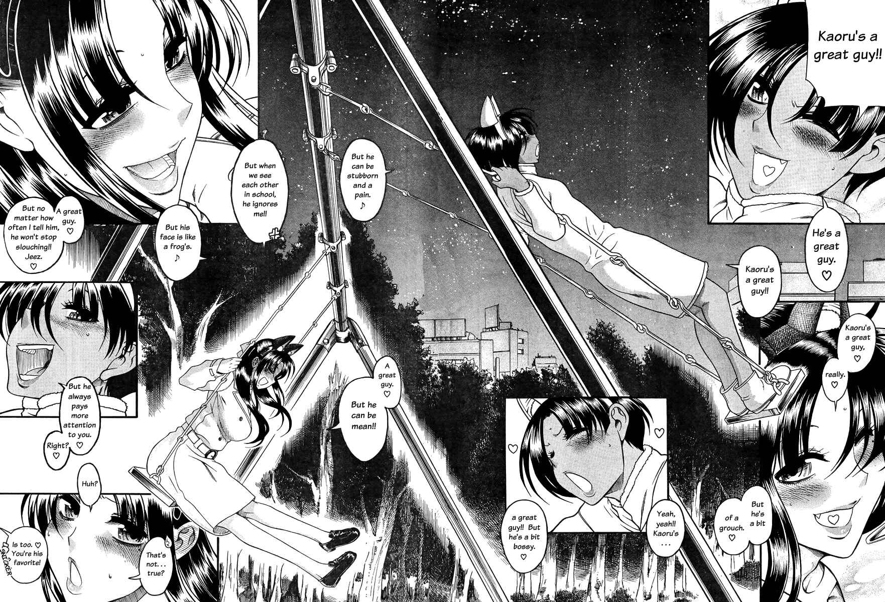 Nana to Kaoru - Step Up "S&M" Love Comedy Chapter 77 - Page 18