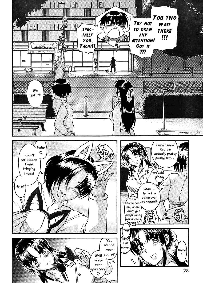Nana to Kaoru - Step Up "S&M" Love Comedy Chapter 77 - Page 8