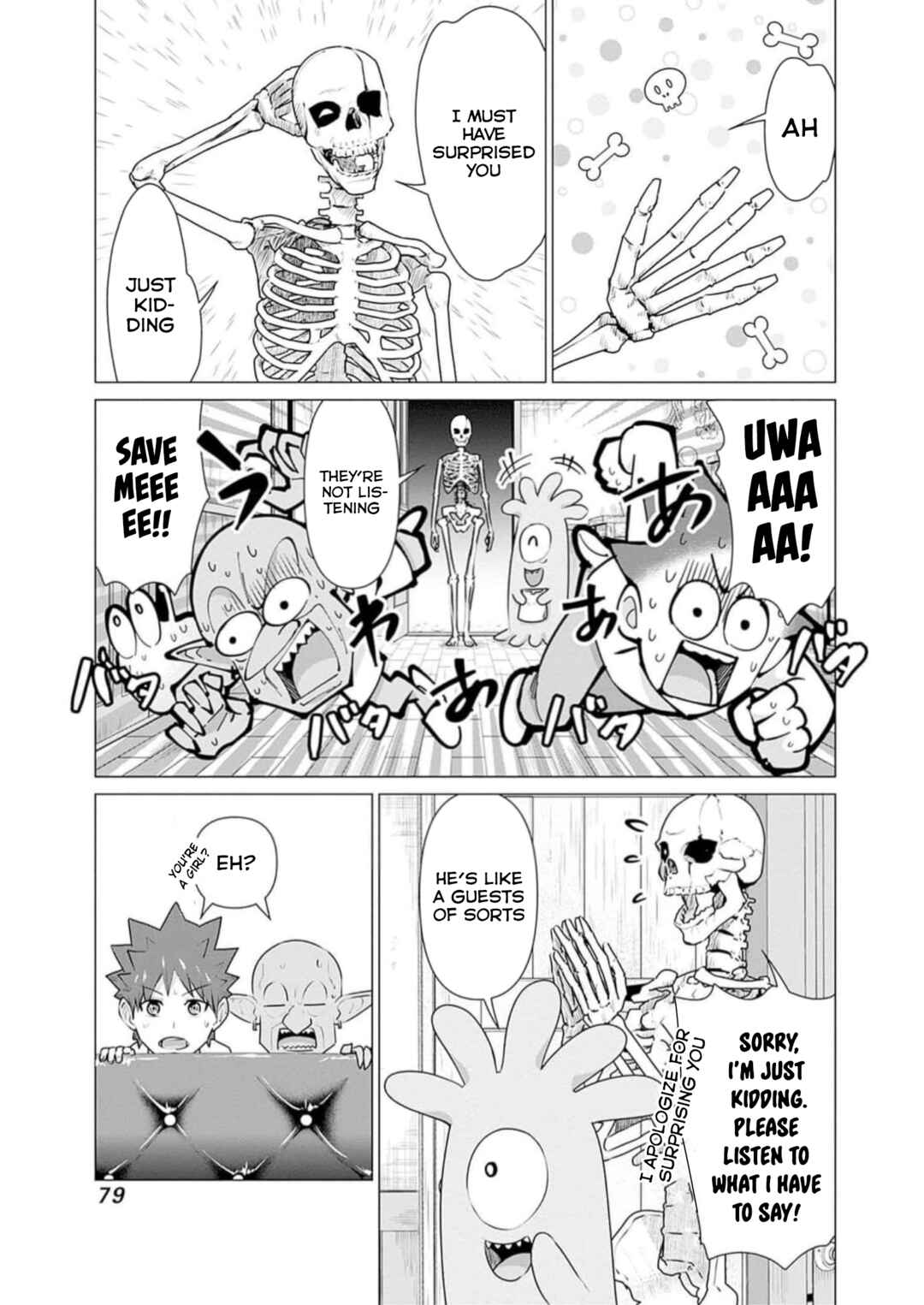 Isekai Pornstar ~Shiru Danyuu ga Isekai Tensei Shite Ero Chishiki Furu Katsuyo de Musou Danyuu ni Naru Hanashi~ Chapter 27 - Page 3