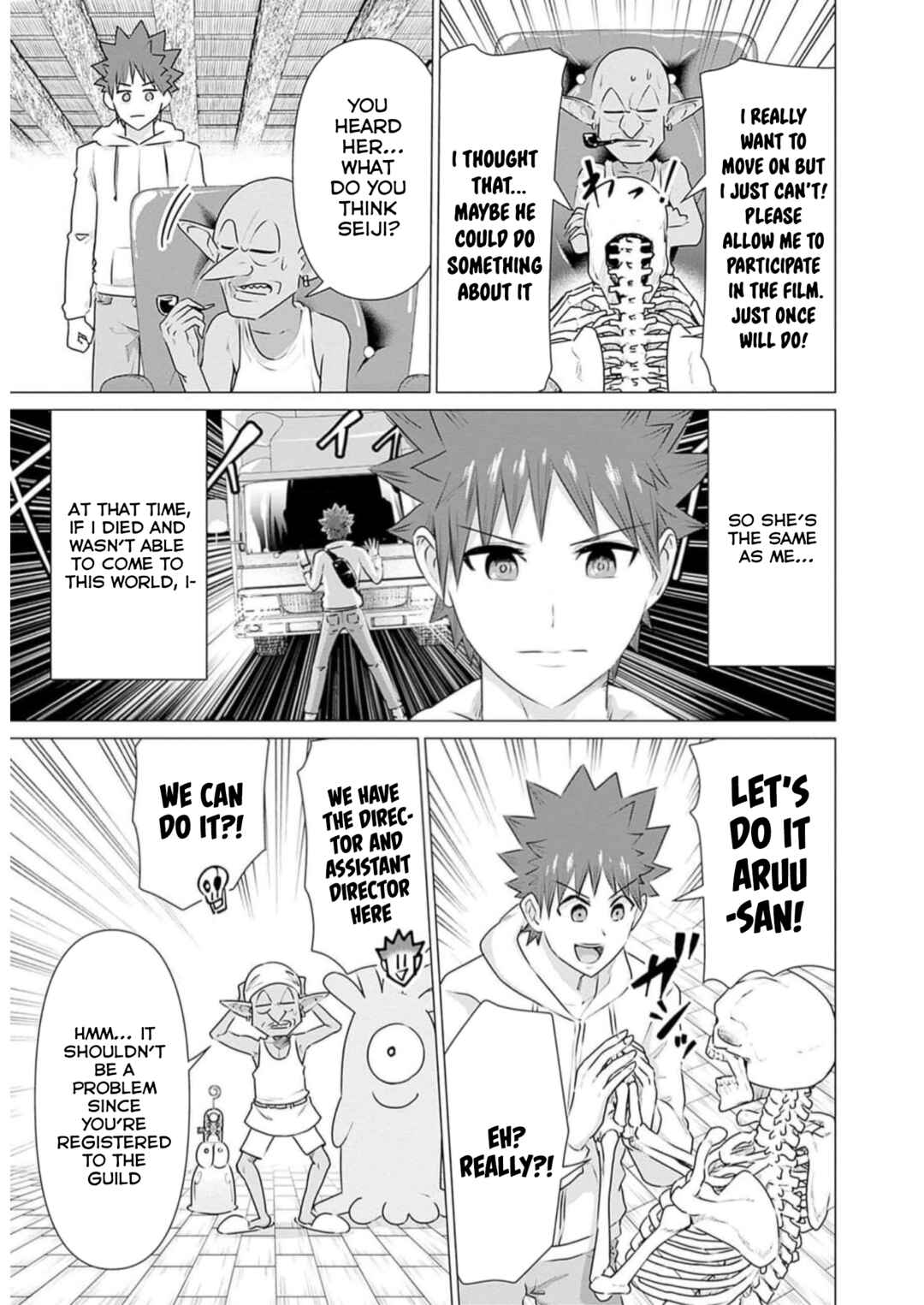Isekai Pornstar ~Shiru Danyuu ga Isekai Tensei Shite Ero Chishiki Furu Katsuyo de Musou Danyuu ni Naru Hanashi~ Chapter 27 - Page 5