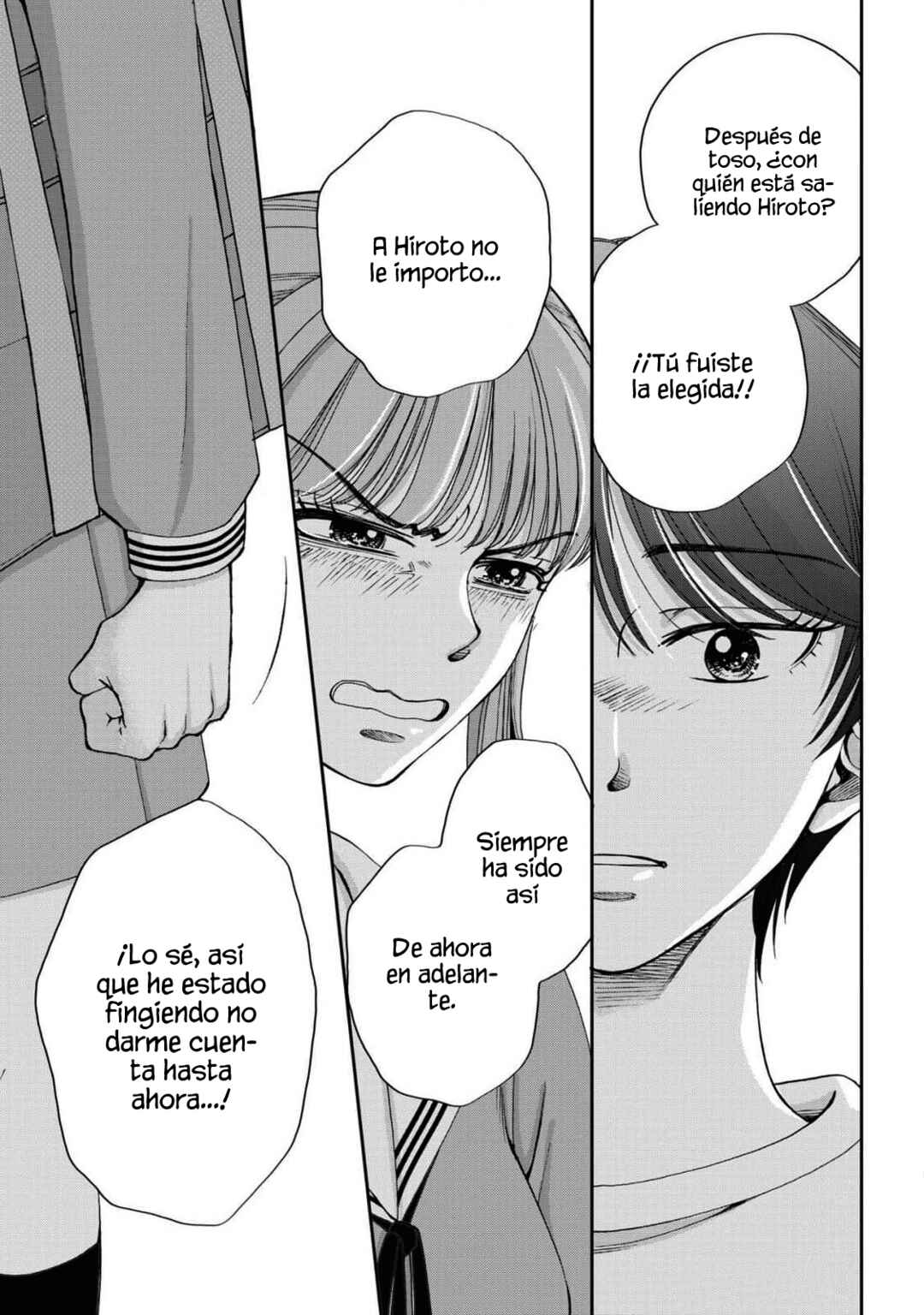 Seishun Protagonist - Boku-tachi wa Ren'ai Kajou Chapter 21 - Page 10