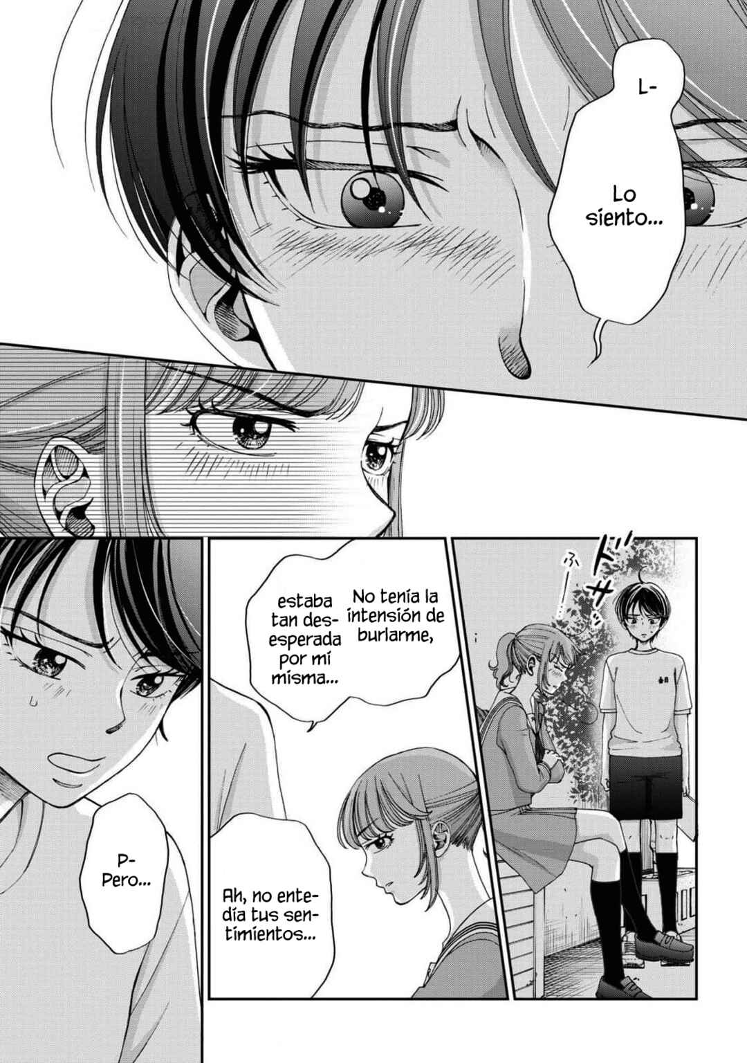 Seishun Protagonist - Boku-tachi wa Ren'ai Kajou Chapter 21 - Page 12