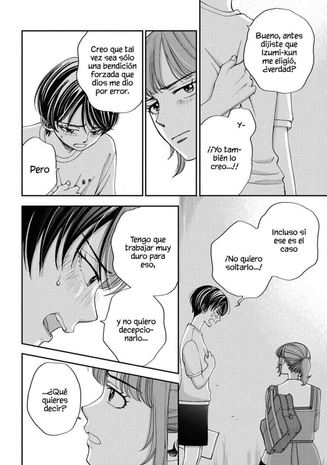 Seishun Protagonist - Boku-tachi wa Ren'ai Kajou Chapter 21 - Page 13