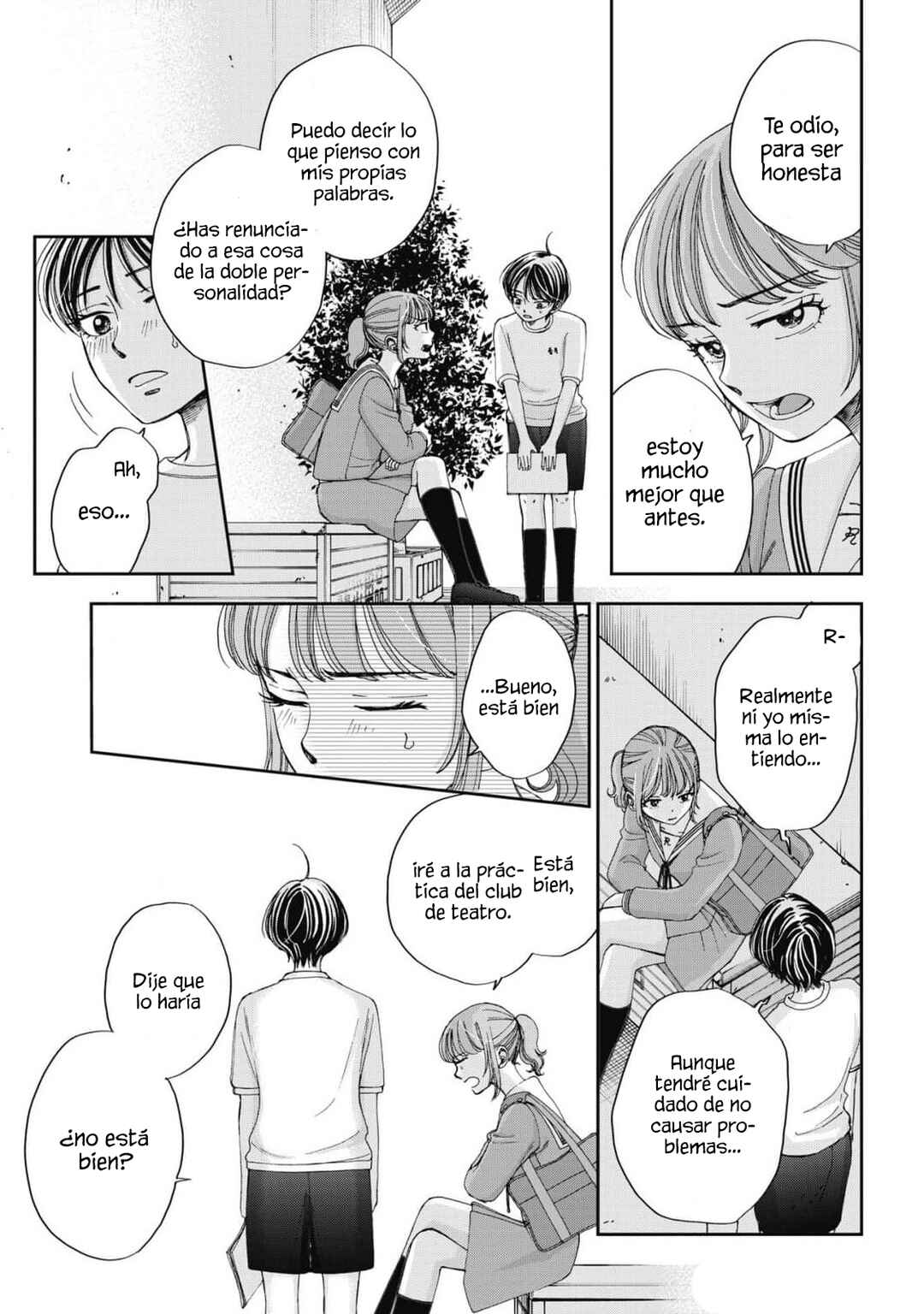 Seishun Protagonist - Boku-tachi wa Ren'ai Kajou Chapter 21 - Page 16