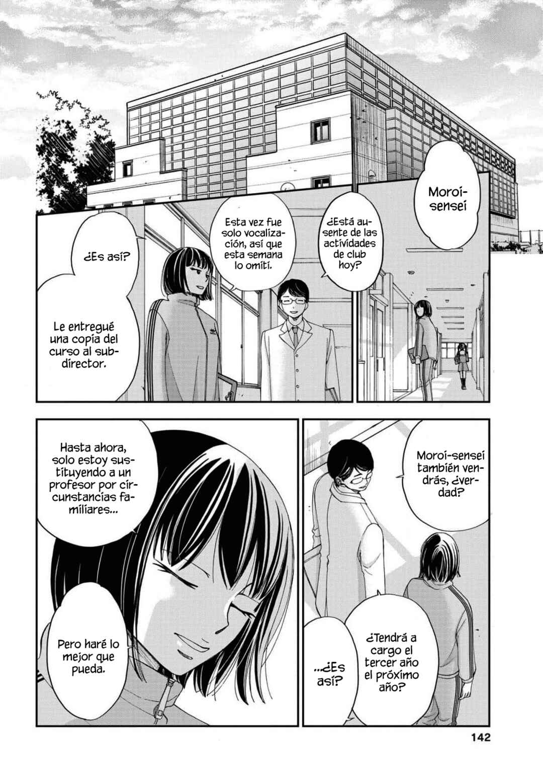 Seishun Protagonist - Boku-tachi wa Ren'ai Kajou Chapter 21 - Page 4