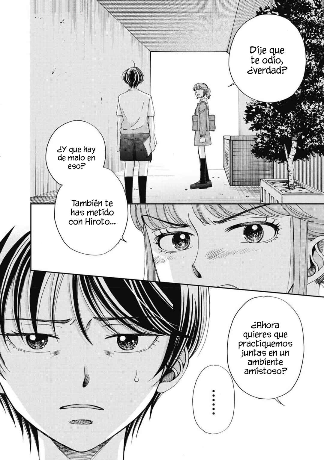 Seishun Protagonist - Boku-tachi wa Ren'ai Kajou Chapter 21 - Page 6