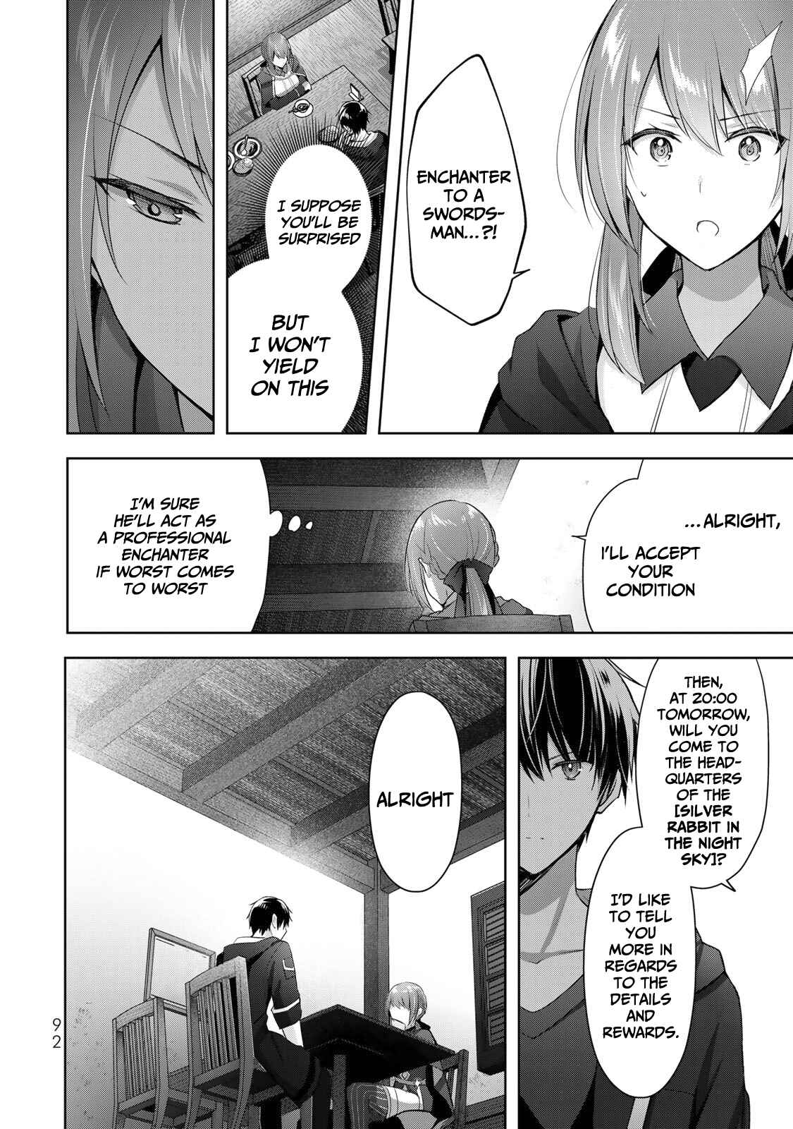 Yuusha Party o Oidasareta Kiyoubinbou: Party Jijou de Fuyojutsushi o Yatteita Kenshi, Bannou e to Itaru Chapter 3 - Page 13