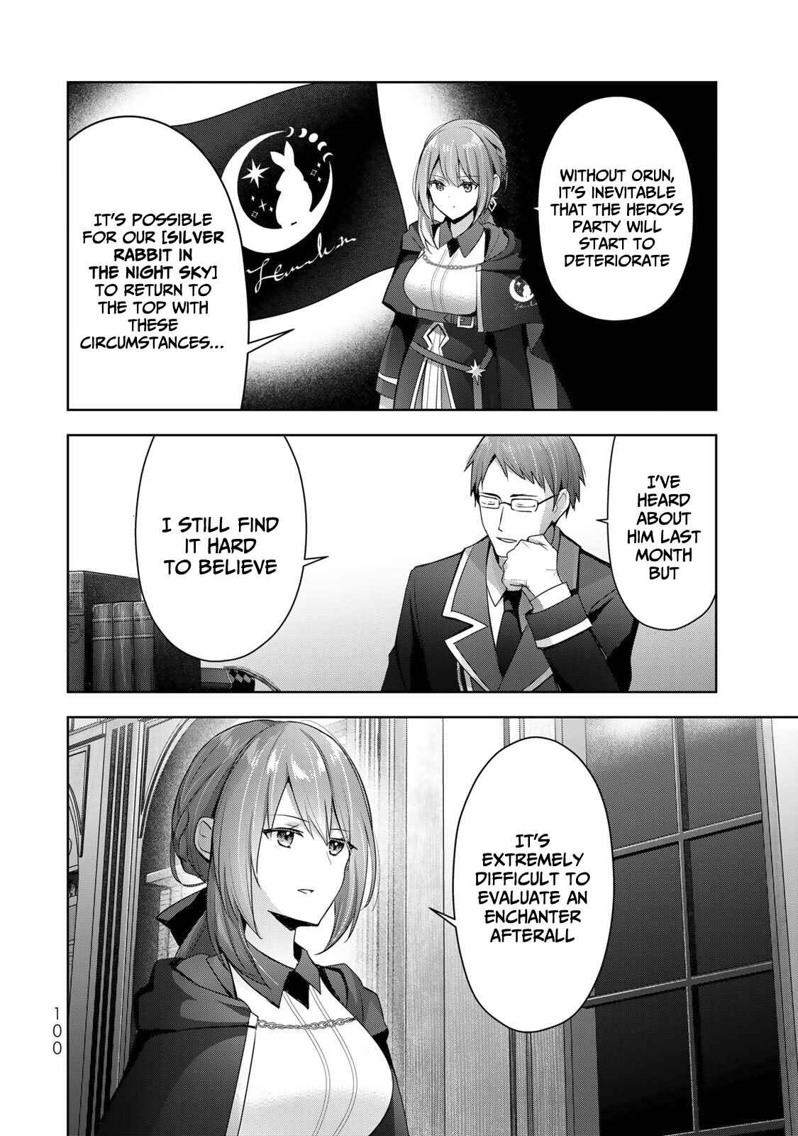 Yuusha Party o Oidasareta Kiyoubinbou: Party Jijou de Fuyojutsushi o Yatteita Kenshi, Bannou e to Itaru Chapter 3 - Page 21