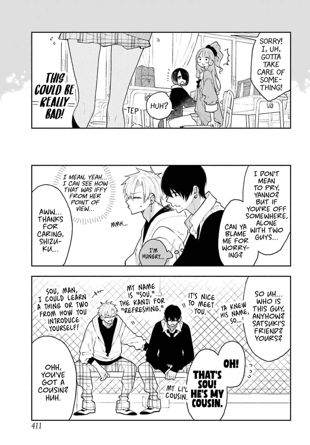 Kimi no "Gizaba" ga Mitemitai. Chapter 11 - Page 5
