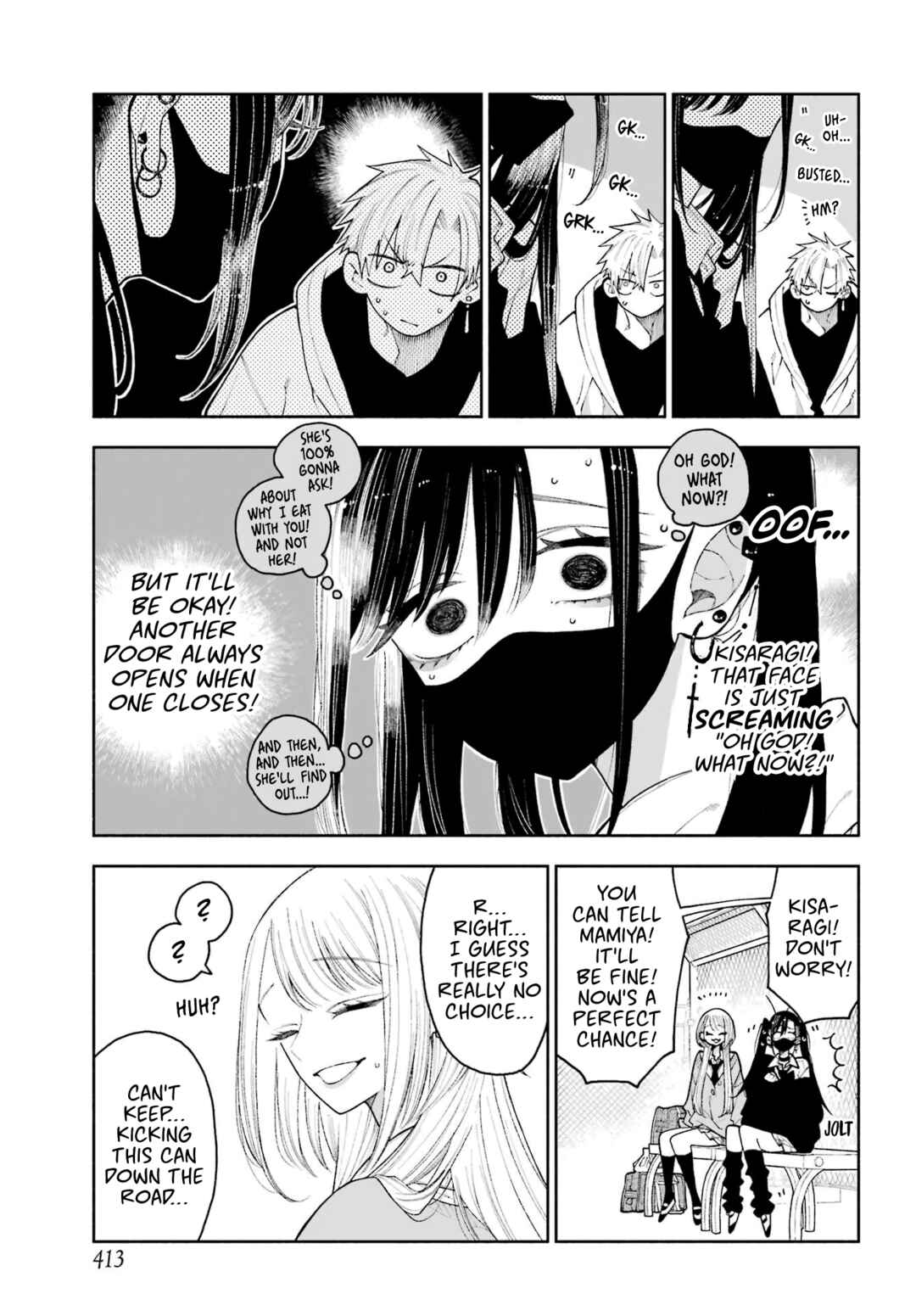 Kimi no "Gizaba" ga Mitemitai. Chapter 11 - Page 7