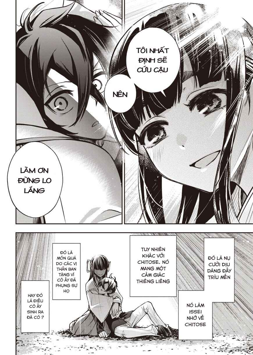 Iya na Kao Sarenagara Opantsu Misete Moraitai: Yo wa Pantsu ga Mitai zo Chapter 15 - Page 12