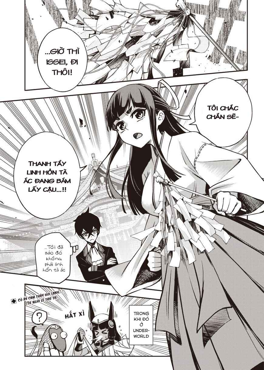 Iya na Kao Sarenagara Opantsu Misete Moraitai: Yo wa Pantsu ga Mitai zo Chapter 15 - Page 13