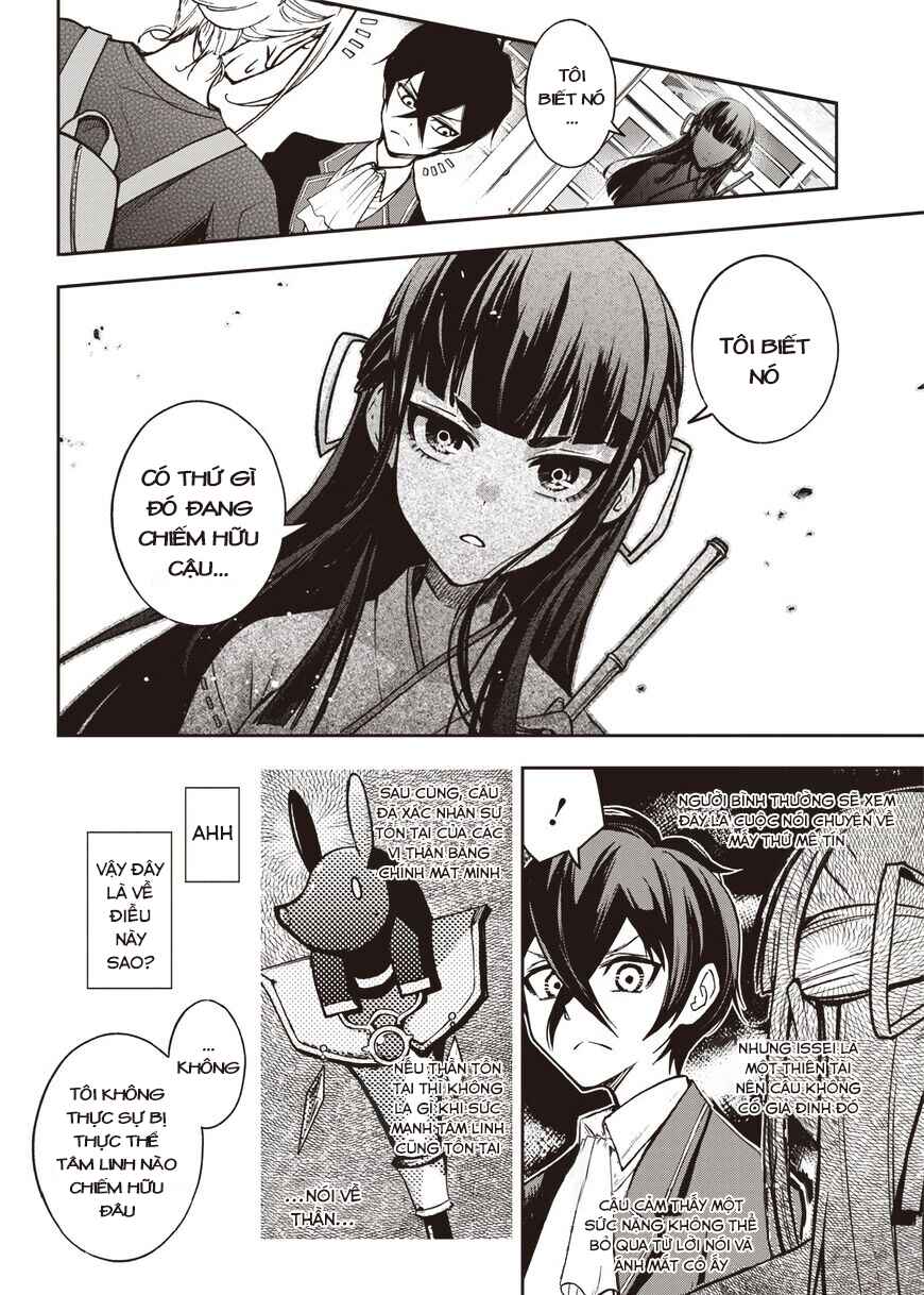 Iya na Kao Sarenagara Opantsu Misete Moraitai: Yo wa Pantsu ga Mitai zo Chapter 15 - Page 4