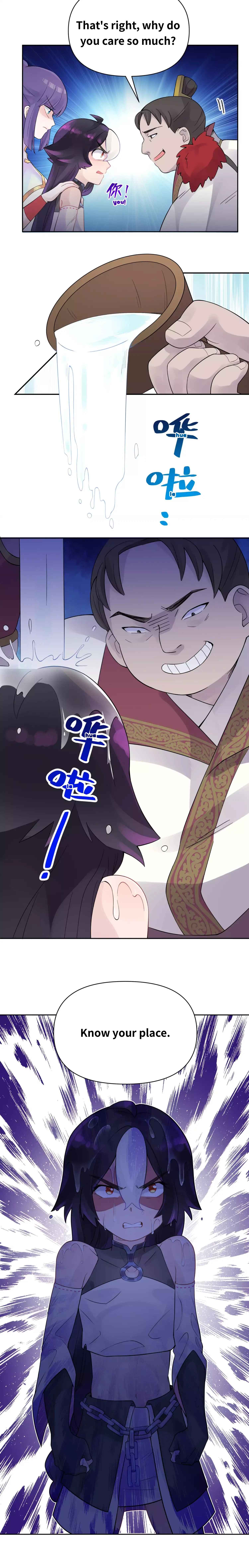 Xiǎomótóu Bàolù la! Chapter 20 - Page 12