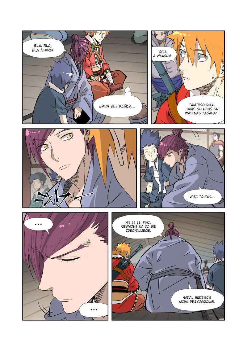 Yāo Shén Jì Chapter 319.5 - Page 3
